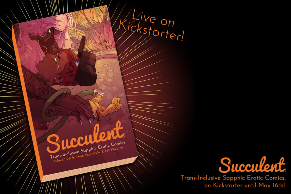 Succulent Comicanthologie auf Kickstarter
